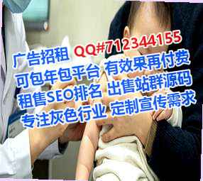 襄汾卵子储能经营部